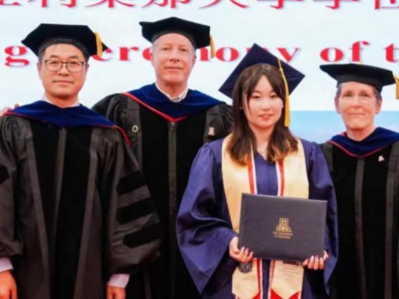 University of Arizona Associate Vice President for China & East Asia Affairs Charles Wang; UArizona Microcampus Director, NWAFU Ken Smith; CALES Outstanding Senior for Microcampus Programs Liu Siyu, and Department of Environmental Science interim head Joa