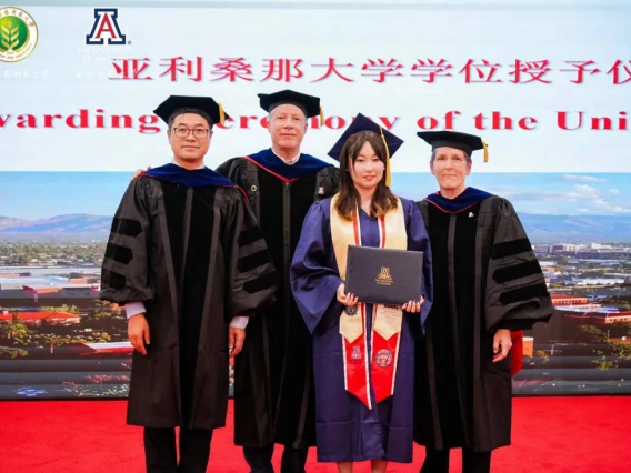 University of Arizona Associate Vice President for China & East Asia Affairs Charles Wang; UArizona Microcampus Director, NWAFU Ken Smith; CALES Outstanding Senior for Microcampus Programs Liu Siyu, and Department of Environmental Science interim head Joa